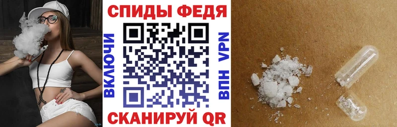 MEGA зеркало Новошахтинск АМФ 98%