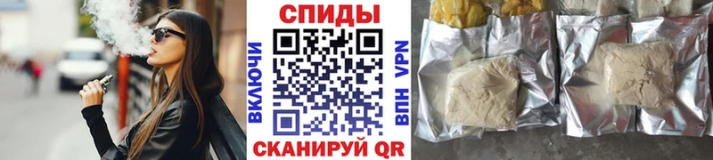дарнет шоп  Новошахтинск  OMG tor  БУТИРАТ жидкий экстази 