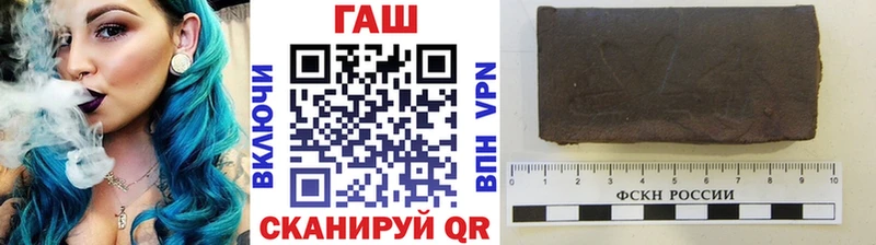 ГАШИШ AMNESIA HAZE Новошахтинск