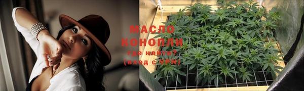 крисы Арсеньев
