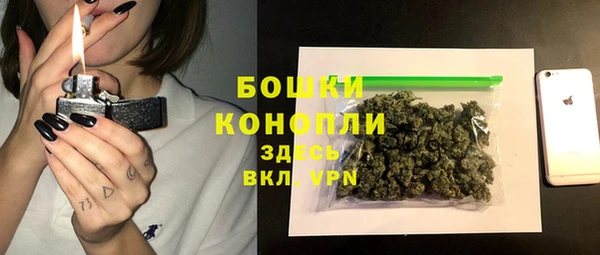 марки nbome Армянск