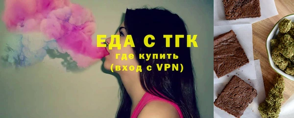 крисы Арсеньев