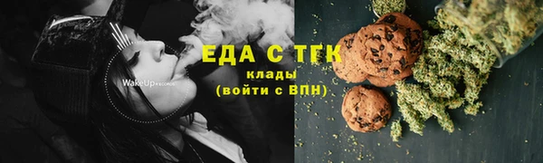 крисы Арсеньев