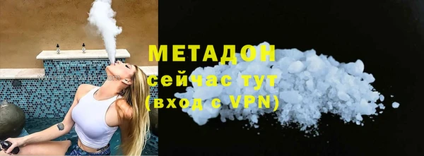 сатива Алзамай