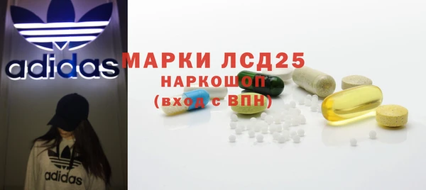марки nbome Армянск