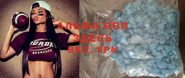 гидропоника Аркадак