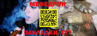 ГАЛЛЮЦИНОГЕННЫЕ ГРИБЫ Рыбинск