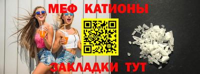 ГАЛЛЮЦИНОГЕННЫЕ ГРИБЫ Рыбинск