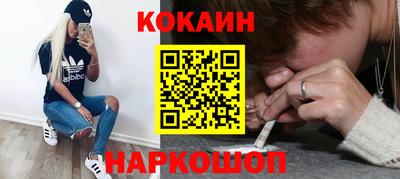 спиды Рузаевка