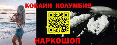 меф VHQ Рязань