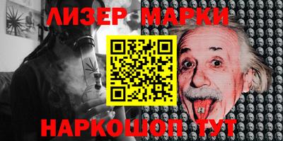 меф VHQ Рязань
