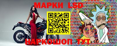 меф VHQ Рязань