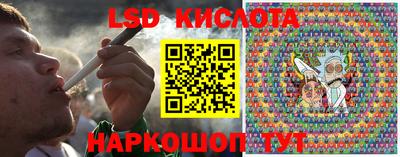 меф VHQ Рязань