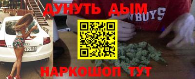 спиды Рузаевка