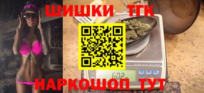 спиды Рузаевка