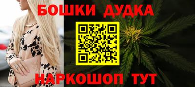 ГАЛЛЮЦИНОГЕННЫЕ ГРИБЫ Рыбинск