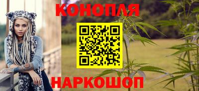 ГАЛЛЮЦИНОГЕННЫЕ ГРИБЫ Рыбинск