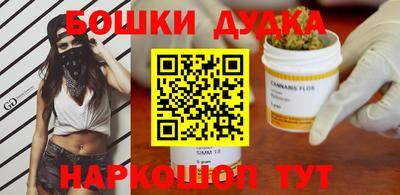 спиды Рузаевка