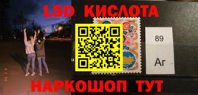 меф VHQ Рязань