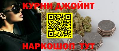 ГАЛЛЮЦИНОГЕННЫЕ ГРИБЫ Рыбинск