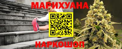 ГАЛЛЮЦИНОГЕННЫЕ ГРИБЫ Рыбинск