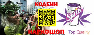 спиды Рузаевка