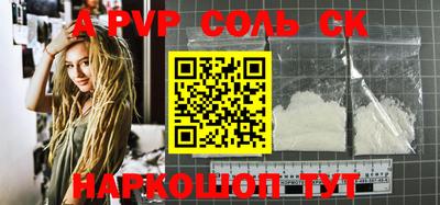 меф VHQ Рязань