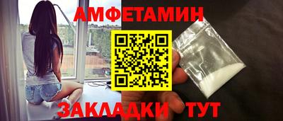 ГАЛЛЮЦИНОГЕННЫЕ ГРИБЫ Рыбинск
