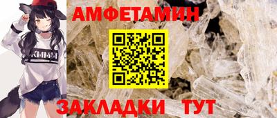 ГАЛЛЮЦИНОГЕННЫЕ ГРИБЫ Рыбинск