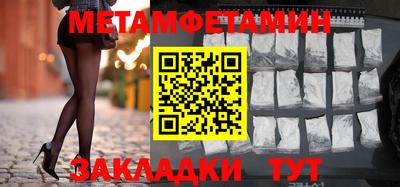 ГАЛЛЮЦИНОГЕННЫЕ ГРИБЫ Рыбинск