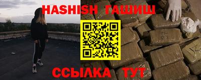 ГАЛЛЮЦИНОГЕННЫЕ ГРИБЫ Рыбинск