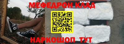ГАЛЛЮЦИНОГЕННЫЕ ГРИБЫ Рыбинск