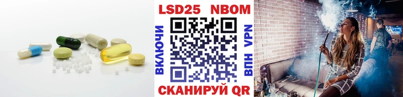где можно купить   Новошахтинск  ЛСД экстази ecstasy 