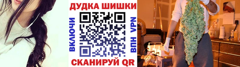 МАРИХУАНА ГИДРОПОН  где можно купить наркотик  Новошахтинск 